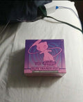 Fusion Strike Elite Trainer Box